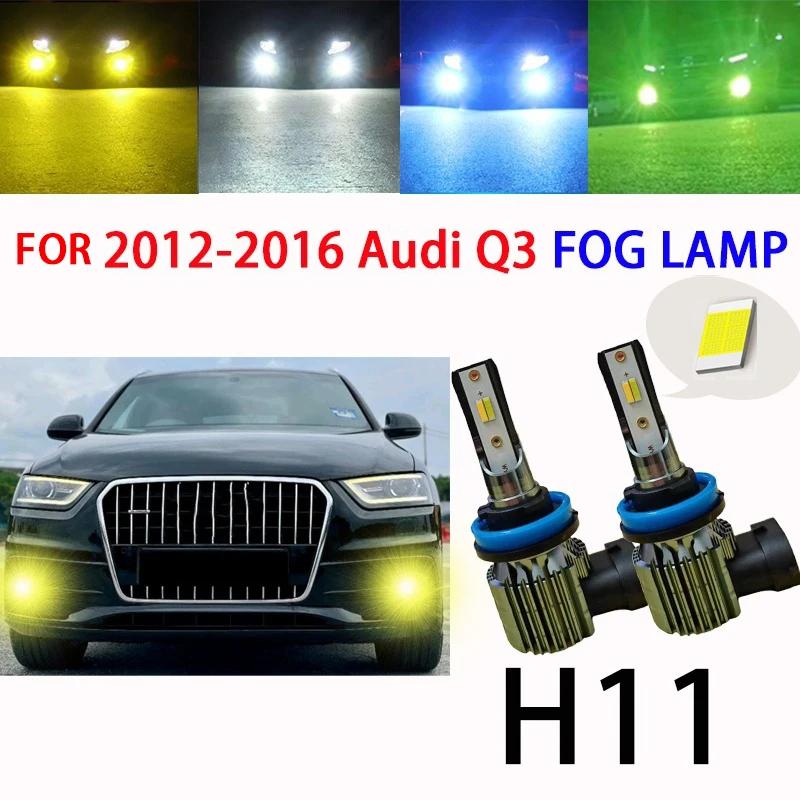 ƿ Q3 2012-2016 Ȱ LED  ƮƮ,  , ڵ ҷΰ ü, H11, 2 